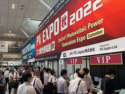 2022.3 일본 PV 엑스포
