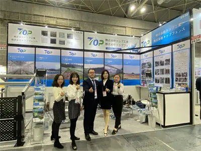 일본의 PV Expo Osaka 2022