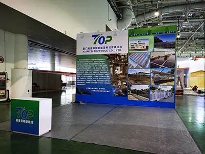 2023 년 4 월 22-24 일 Xiamen 전시회