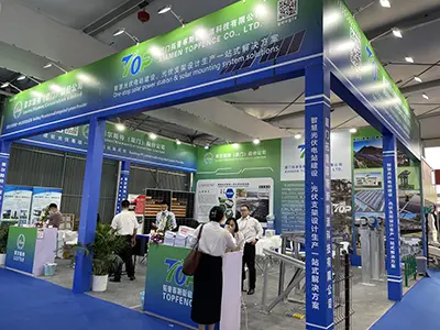 2023 년 5 월 Shanghai Senc 전시회