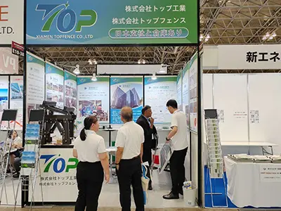 2023 년 9 월 Chiba 태양 광 전시회