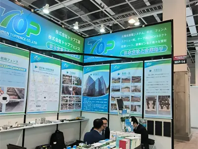 2023 년 11 월 오사카 태양 광 전시회