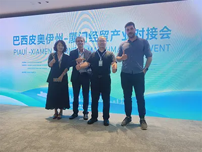 2024.10 Xiamen Brazilian Industry 매치 메이킹 컨퍼런스